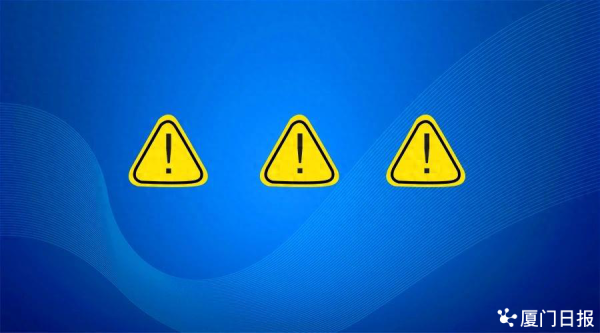 大众配资 三块月饼下肚, 小伙痛风发作! 医生提醒→